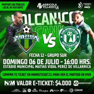 PILMAHUE vs DEPORTES LAJA | Streaming